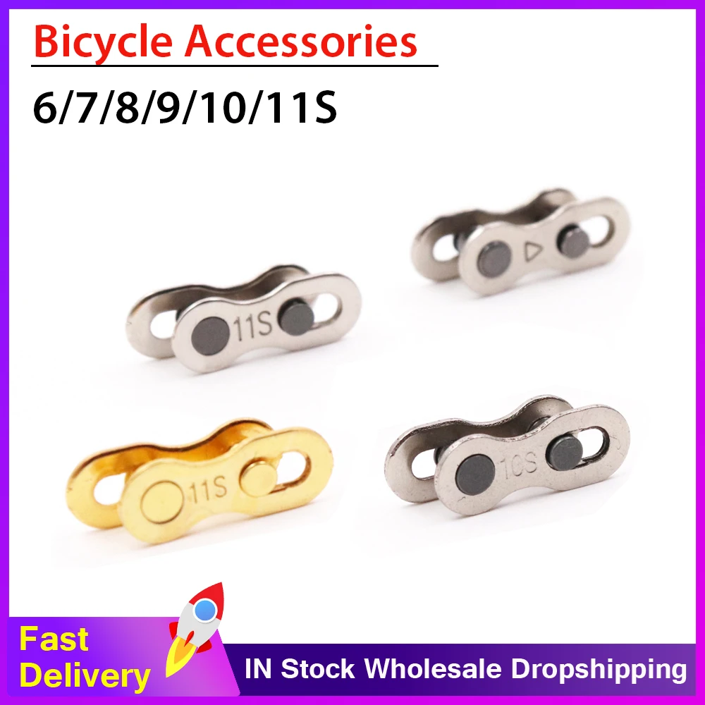 

Детали для ремонта велосипеда, горного велосипеда