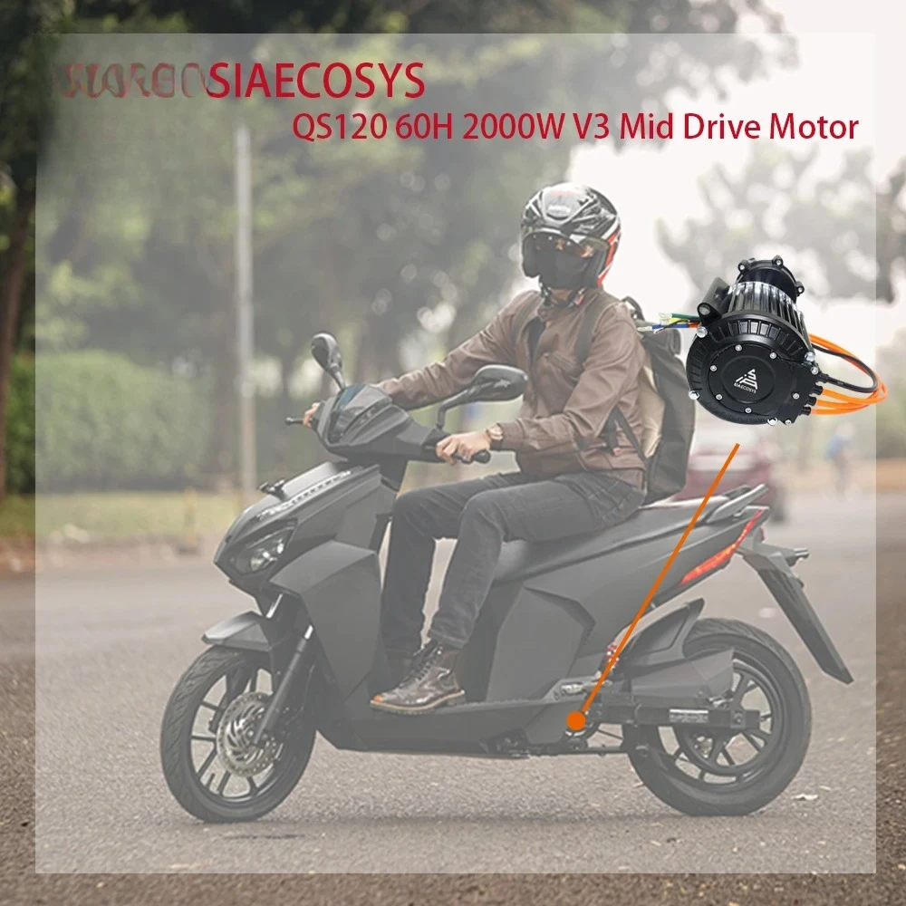 Фото Горячая новинка: Электродвигатель SIAECOSYS QS 120 2000W 60H V3 PMSM 120 с трехфазным редуктором, среднеприводной. №5