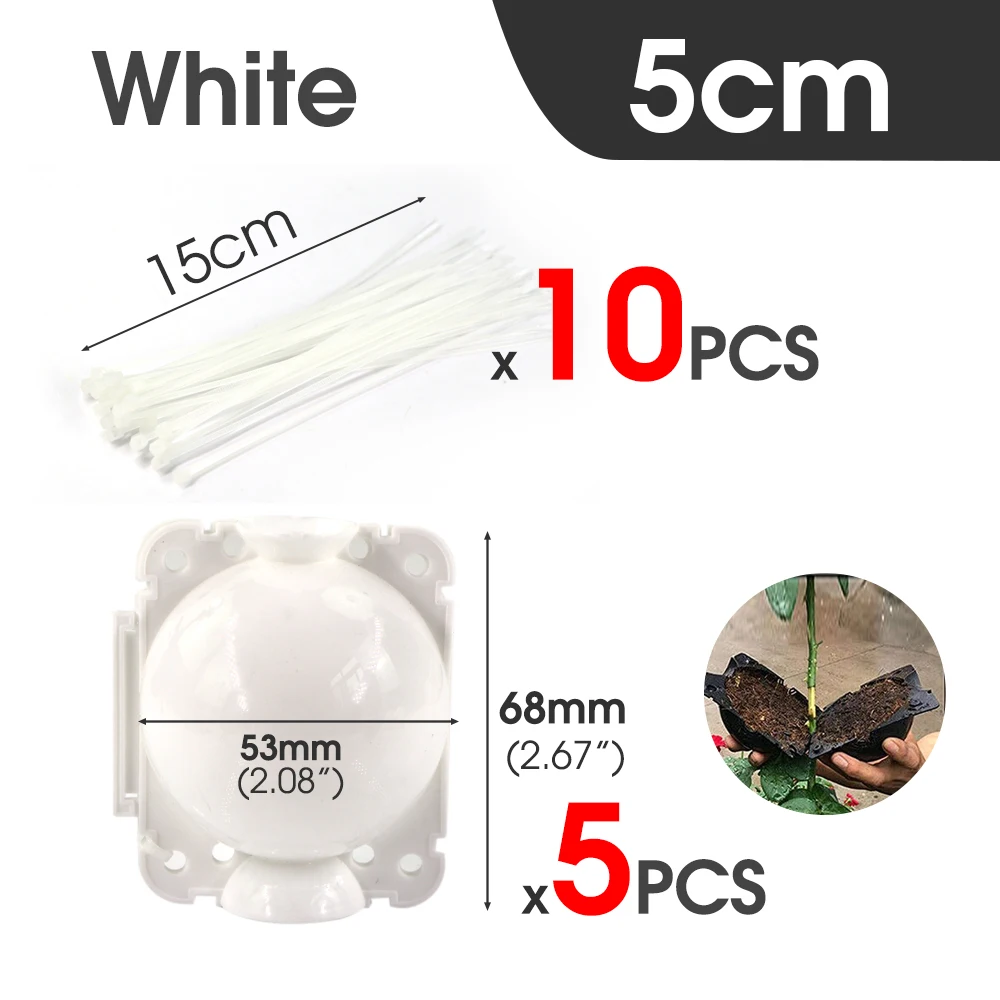 

Многоразовые шарики для укоренения MUCIAKIE 5 см