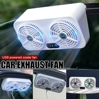 usb powered car fan 3 speed auto exhaust fan air purifier car radiator frontrear window air vent cooler interior accessories