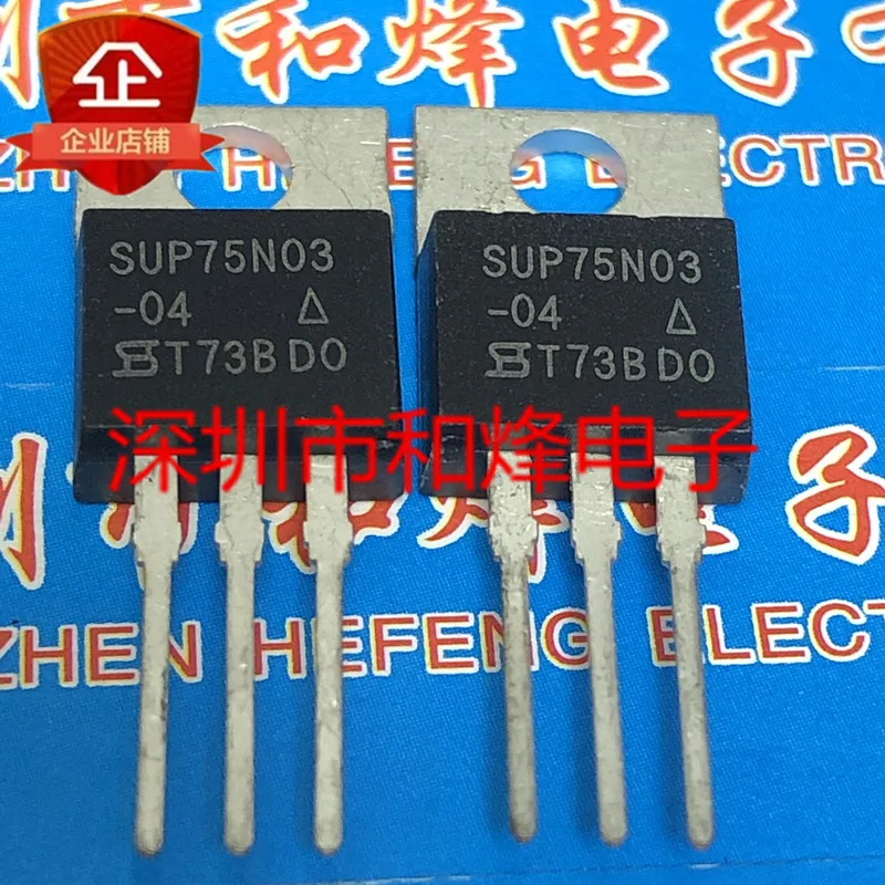 

5 шт.-10 шт. Φ TO-220 30V 75A Новый и оригинальный на складе