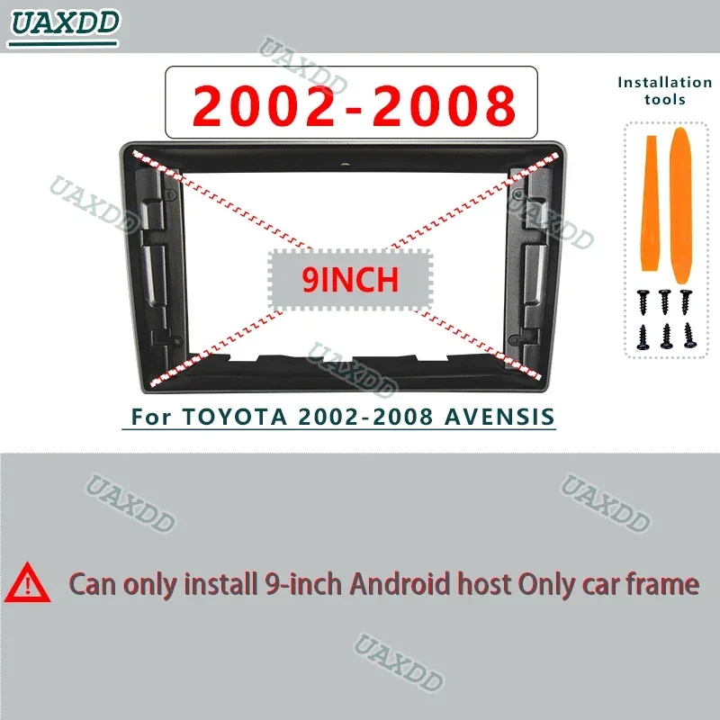 

Для TOYOTA 2009-2015 AVENSIS 9 дюймов автомобильный радиоприемник Android DVD CD GPS стерео аудио экраны MP5 плеер навигационные кабели жгут рамка