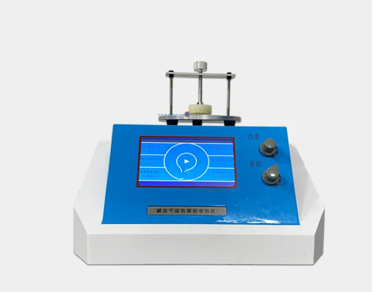 Рисунок 4 - Высокое качество ISO 22007-2 tps