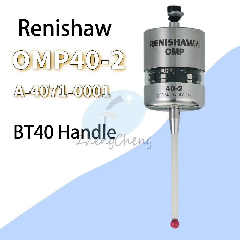 CNC Renishaw Omp40-2 Edge Finder Processing Center Machine Tool Workpiece Find a positive probe A-4071-2001 A-5742-0001