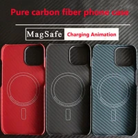 magsafe phone case for iphone 13 14 pro max ultra thin magnetic aramid fiber mobile phone protection back cover for mag safe