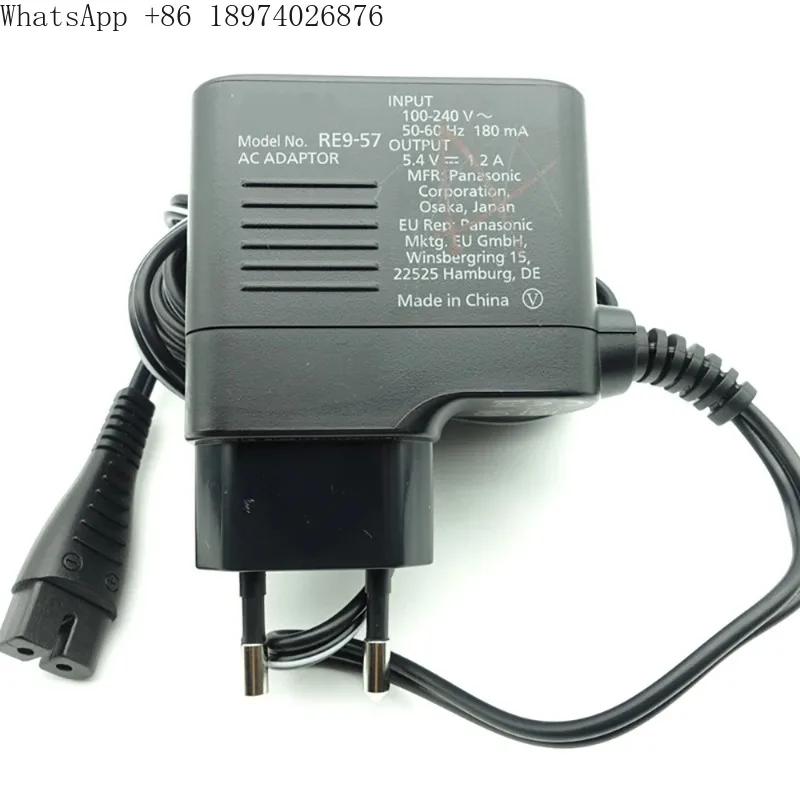 Фото Зарядный кабель RE9-57 5.4V 1.2A RE9-42 ER1411 ER1410 ER153 ER1420 ER1421 ER153 ER154 ER1510 ER1511 №1