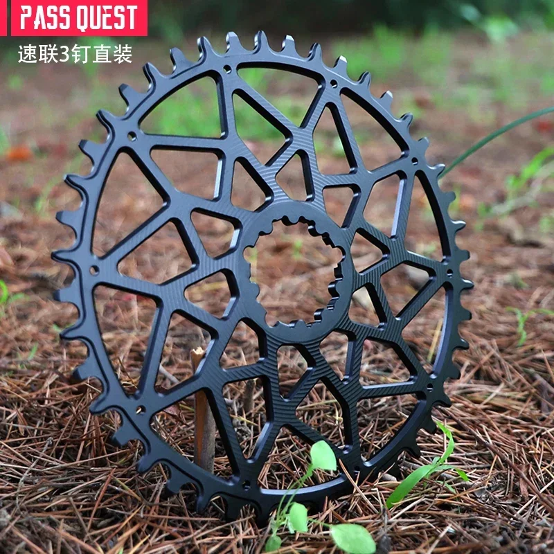 PASS QUEST-прямое крепление для GXP внедорожный велосипед 3 мм узкая широкая звездочка