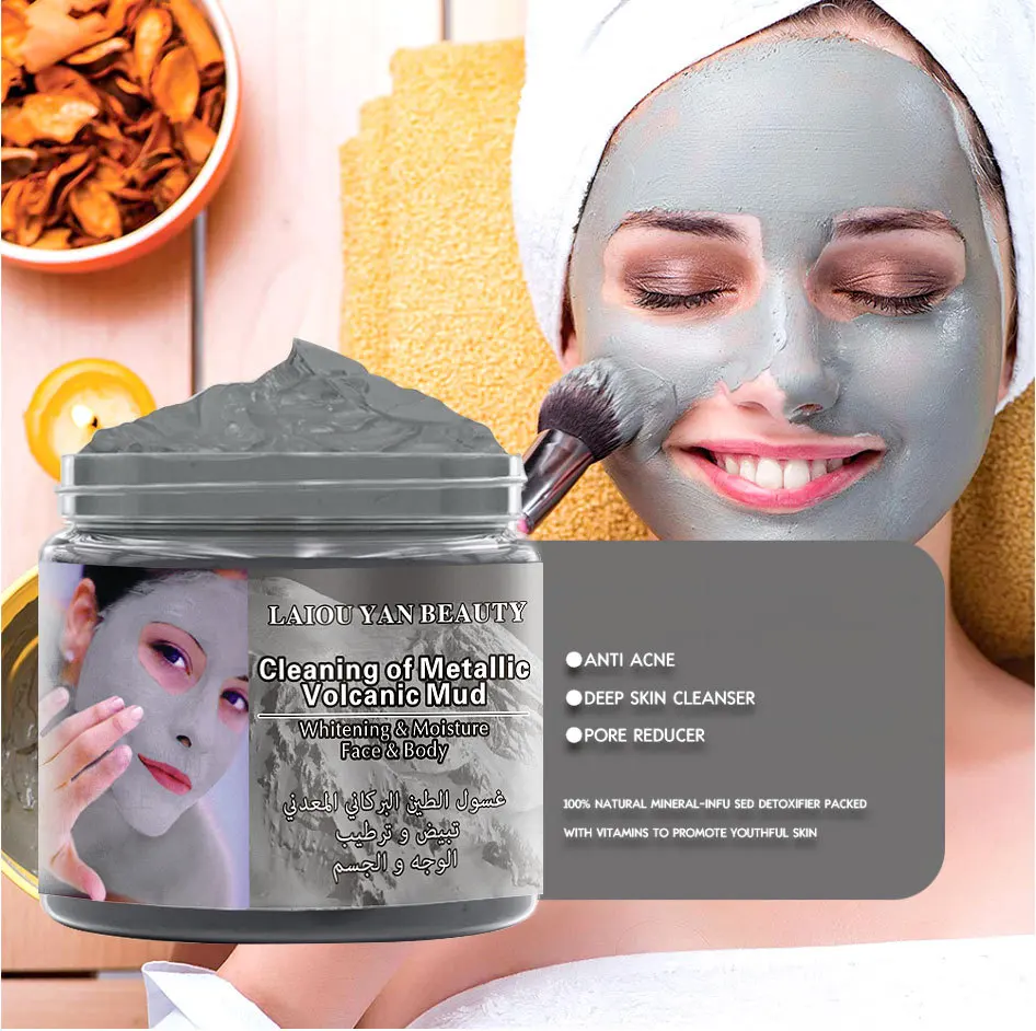 

Volcanic Mud Mask Anti-Acne Cleansing Clay Facial Mask Moisturizing Whitening Oil-Control Blackhead & Dots Remove Face Beauty