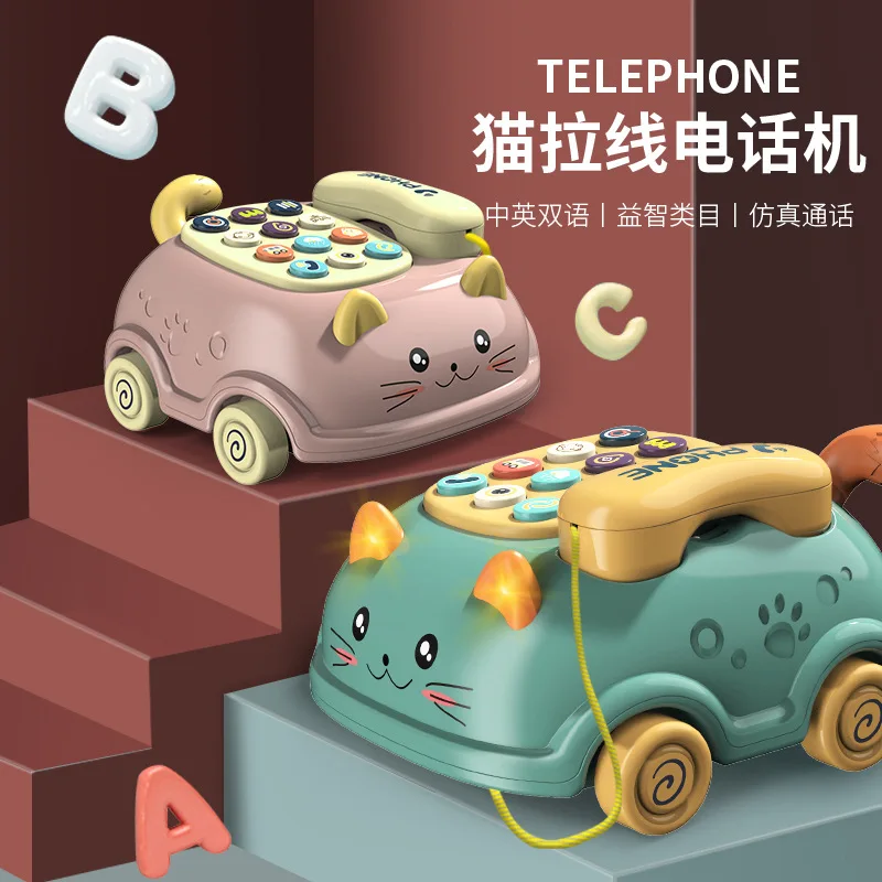 

Детские Многофункциональные обучающие игрушки для телефона, детская игрушка, двуязычная машина для телефонных рассказов, обучающие игрушки для детей, подарок