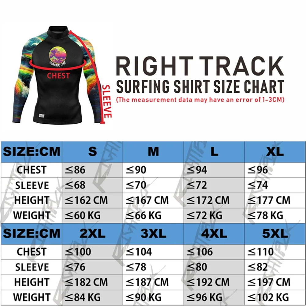 Мужская футболка с длинным рукавом для серфинга и дайвинга