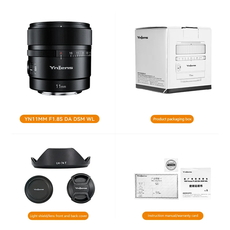 Объектив YONGNUO YN11mm F1.8S DA DSM WL APS-C для камер Sony E-mount A7R5 A7R4 m4 m3 A6300 с автофокусом, ультраширокоугольный, с фиксированным фокусным расстоянием (art.: 3920d8ea2d9a0) - 3920d8ea2d9a0