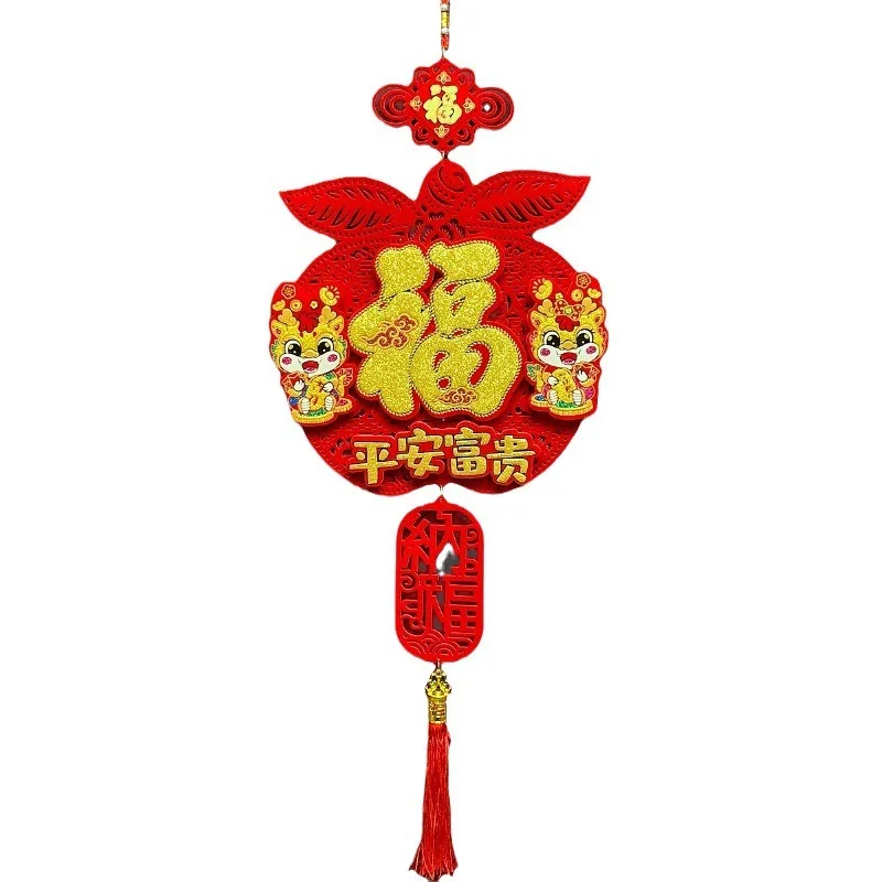

Chinese Spring Festival Door Decorations Festival Celebration Decor Year Of Dragon Spring Festival, Wedding Ornament