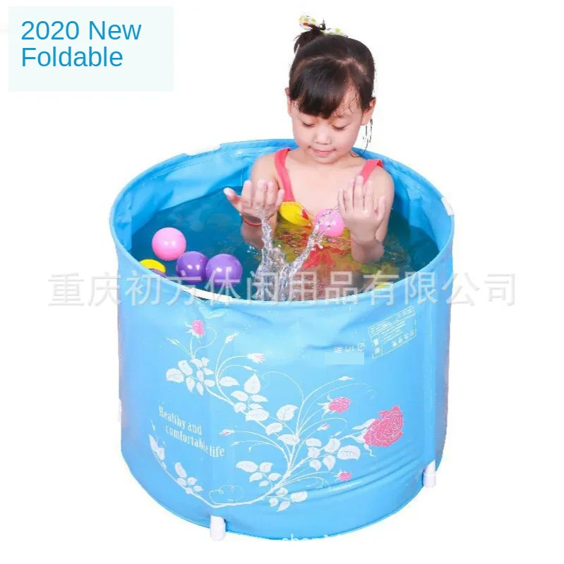 Hot-selling Children's Bath Bucket Foldable Tub Household Non-inflatable Bathtub Can Be Carried Out Play Bath Tub Child Bath