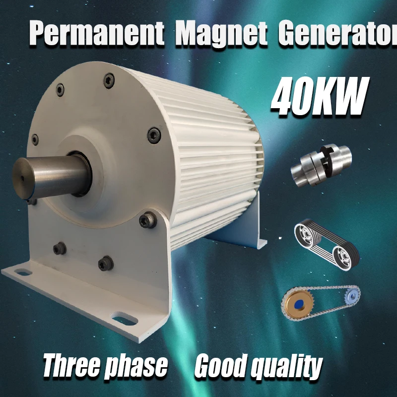 Электрический генератор 20 кВт 30 низкая скорость 380 В 220 3-фазный безредукторный 30000
