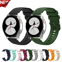20 22mm silicone strap for samsung galaxy watch 34 gear s3 huawei watch gtgt2 smart sports watch bracelet for amazfit gtr band