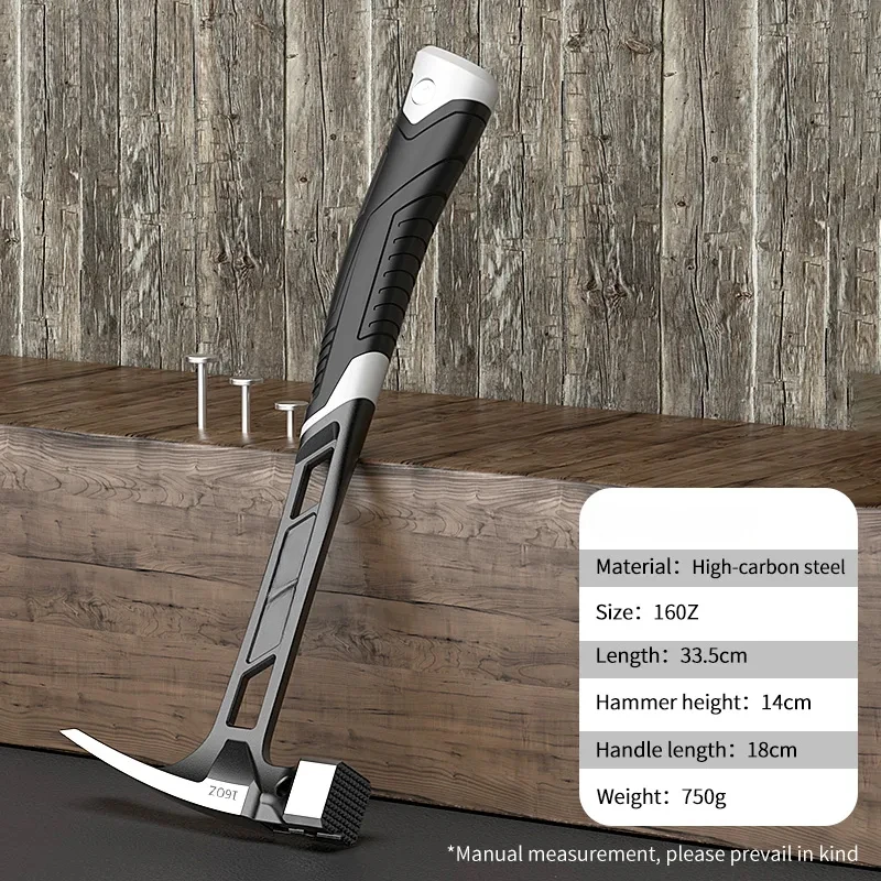 

Многофункциональный нескользящий ударопрочный стальной молоток, ручной инструмент, магнитный молоток для деревообработки, автоматический всасывающий молоток для ногтей