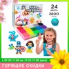 Изображение товара 0