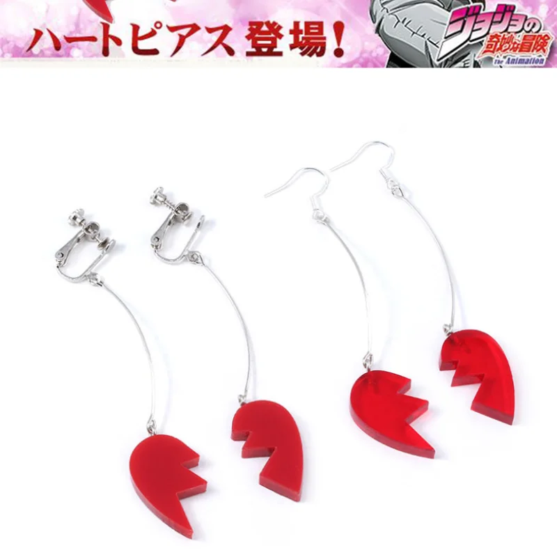 Невероятные приключения Джоджо какёин Нориаки розовые вишенки клипсы Жан-Пьер