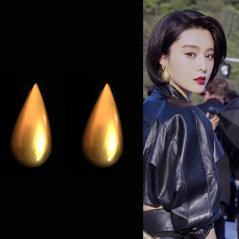 

Fan Bingbing, канны, модные, персонализированные, матовые, золотые, капли воды, серьги с золотой текстурой, серьги для женщин