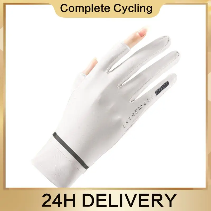 Тактические перчатки с отражающей полосой, Нескользящие, из вискозы