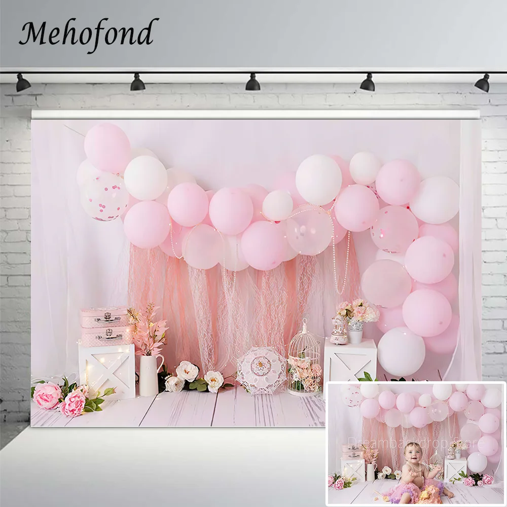 

Mehofond Girl Photography Backdrop Princess Birthday Cake Smash Pink Balloons Flowers Decor Photo Background Studio Photobooth