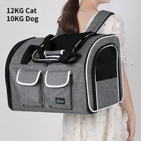 pet carrier portable large capacity backpack outdoor travel bag zipper mesh backpack breathable pack cat carrier