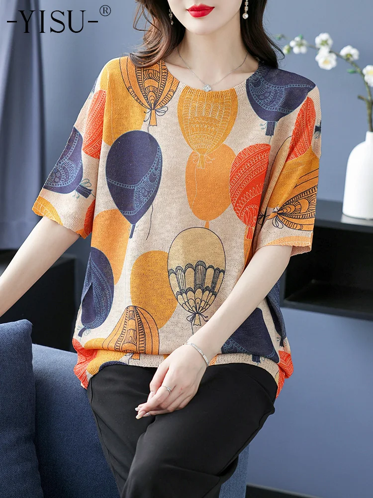 

YISU Knitted T-Shirt Animal Print Tops 2023 Summer Women Short Sleeve Jumper Loose Casual Pullove Fashion Women Oversize T-Shirt