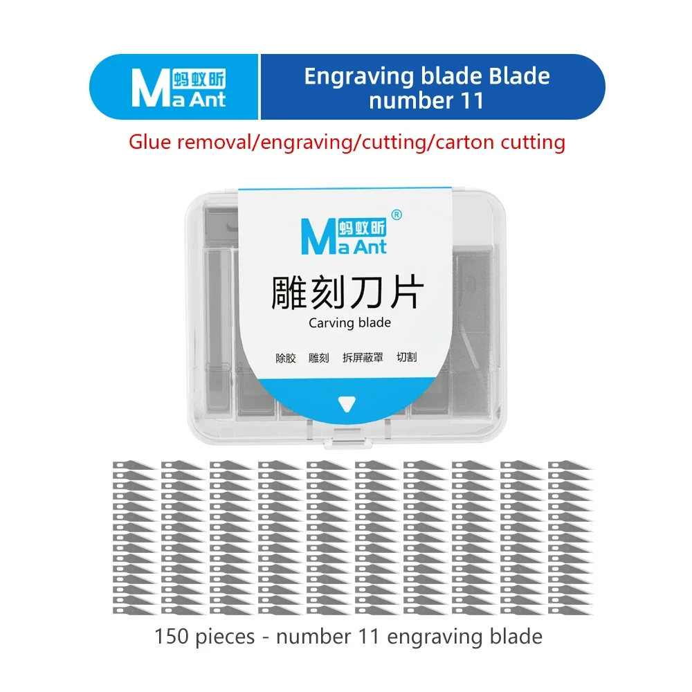 

Лезвия для скальпеля MaAnt 150 шт.