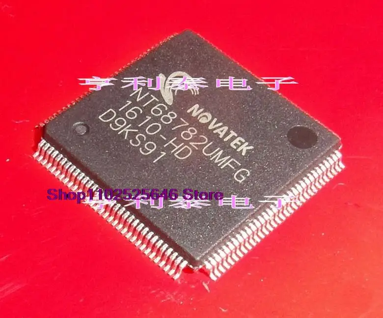 

Integrated IC chip NT68782UMFG