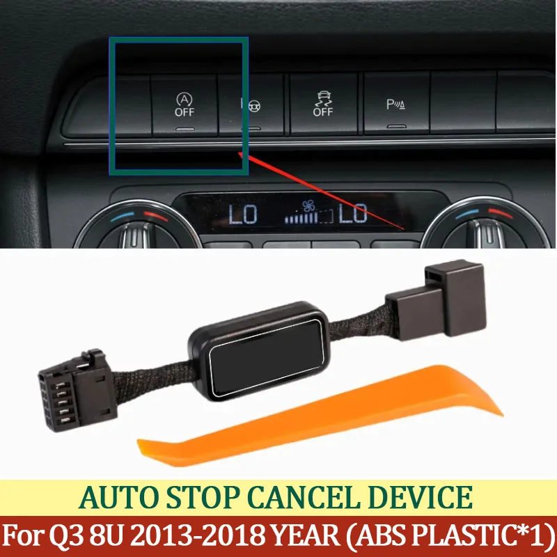 

Автоматический датчик запуска двигателя для Audi A1 A4 B9/A5 A3 Q5 Q3 8U Q2 S5 RS4 RS5 Q7 TT Plug and Play