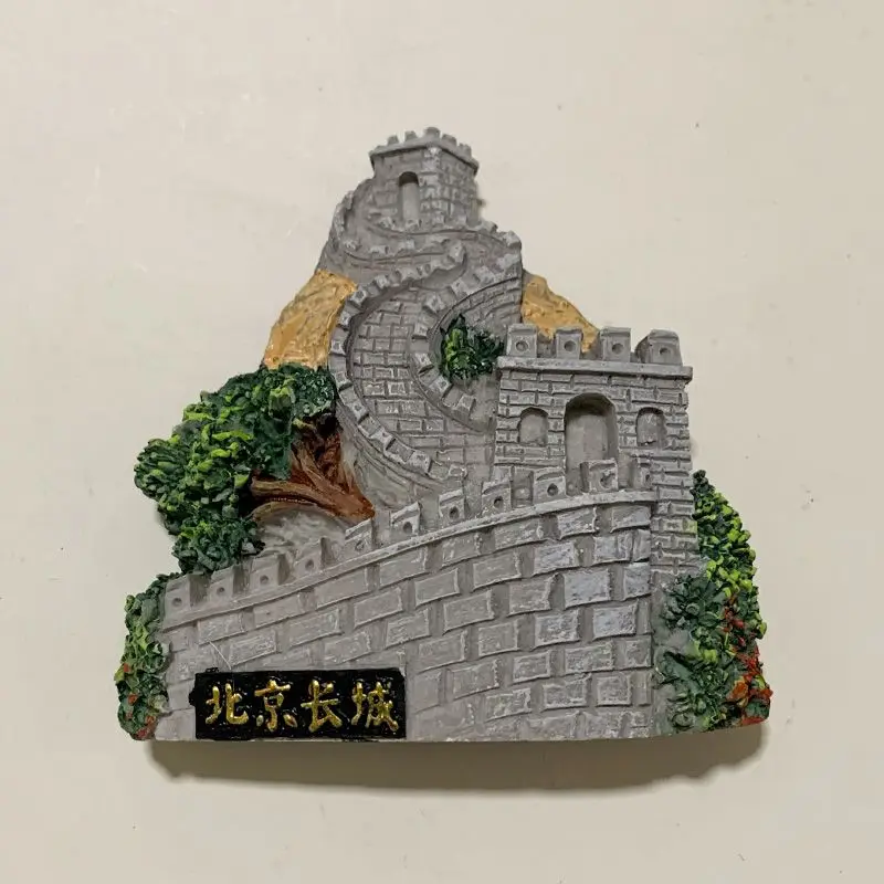 Фото Милый Китай Пекин (Great Wall Landmark 3D Стерео Городская стена и маяк в стиле башни) 3D Магнит на холодильник из смолы Предмет домашнего декора №1