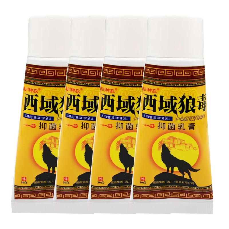 

4pcs 30g Foot Care Ointment Foot Fungal Relieve Beriberi Toe Treat Cream Cracked Heel Peeling Blister Repairing Feet Dressing