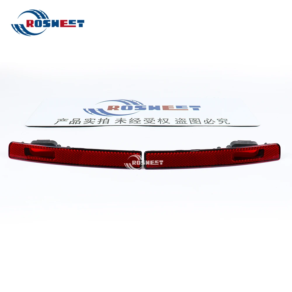 Для Land Rover Defender 2020 2021 2022 2023 год 90/110/130 L663 отделка для заднего бампера автомобиля