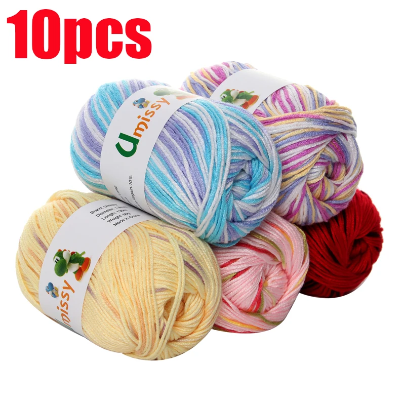 

10pcs Soft Silk Fiber Cashmere Wool Yarns For Kids Eco-friendly Dyed Baby Yarn For Knitting Wholesale 500g/lot
