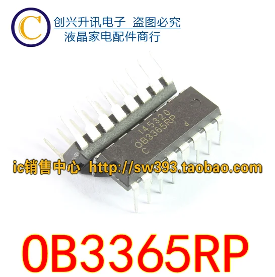 Оригинал 6 шт./OB3365RP OB3362RP DIP-16
