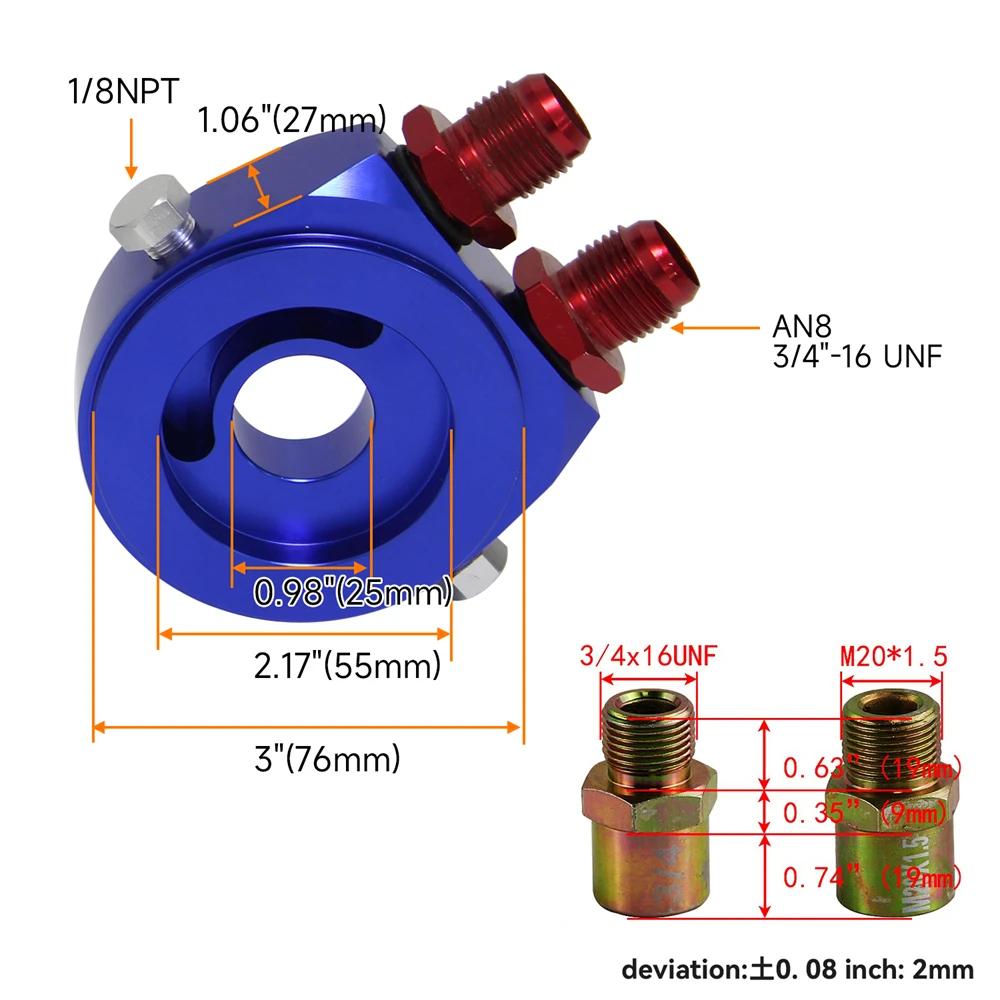 Универсальный 8-дюймовый 25-рядный масляный радиатор + сэндвич-адаптер масляного