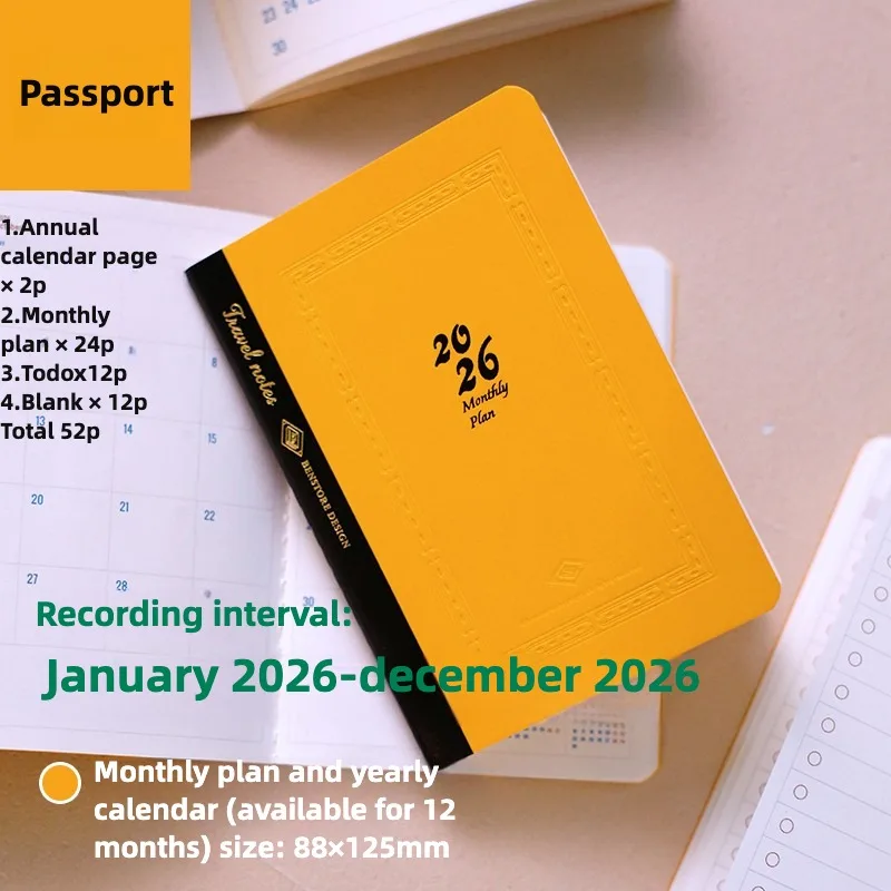 

Годовой календарь-блокнот 2026