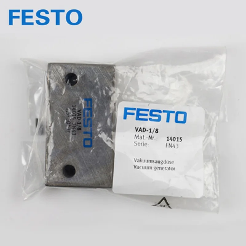 Вад нижегородская область река. Вад 3. Станция бобыльская вад. Festo vad-me-1/4 глушитель. Пискаревский проспект 3.