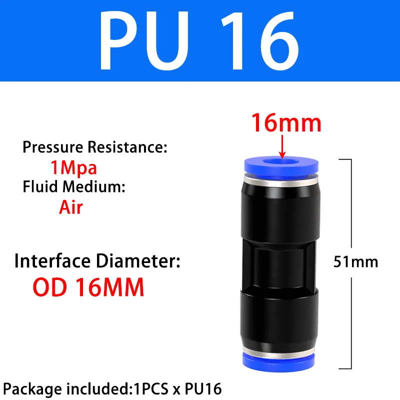 

Пневматический быстроразъемный фитинг PU4 PU6 PU8 PU10 PU12 PU14 PU16
