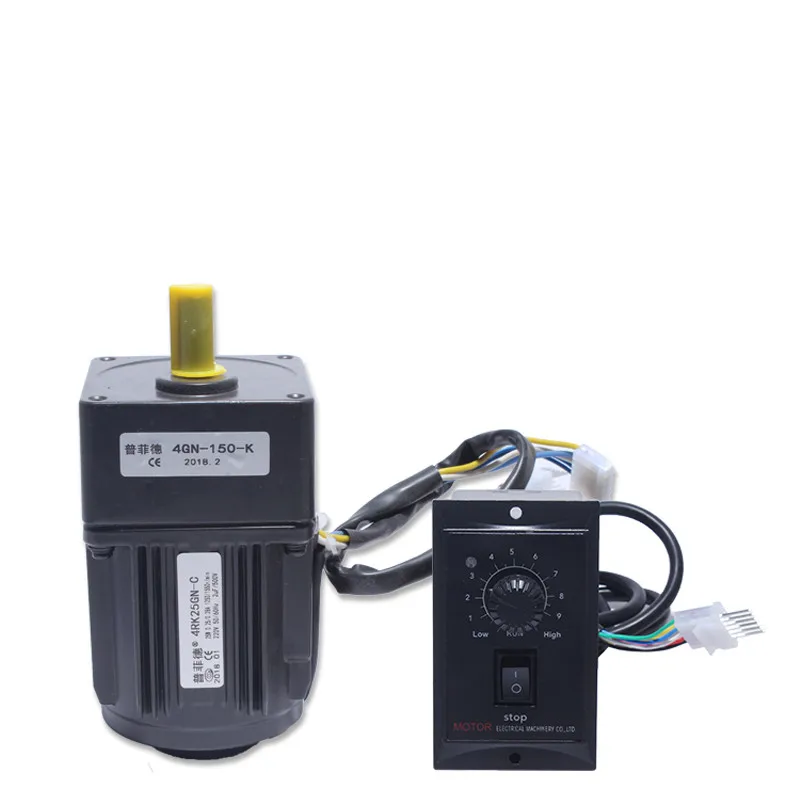 

25W AC gear motor 4RK25GN-C electric motor 220V Speed motor