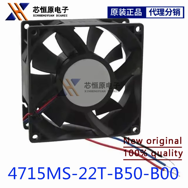 NMB-MAT 4715MS-22T-B50 B00 AC 220V 14/13W 120x38 мм вентилятор охлаждения сервера