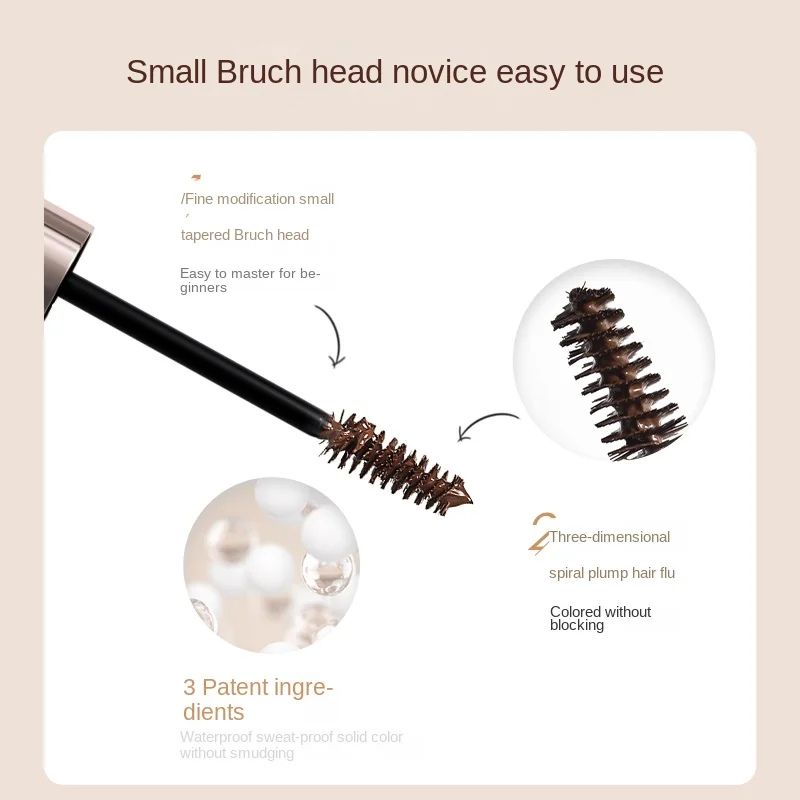 Натуральный долговечный макияж YY гаджет для бровей новичка жидкое формирование