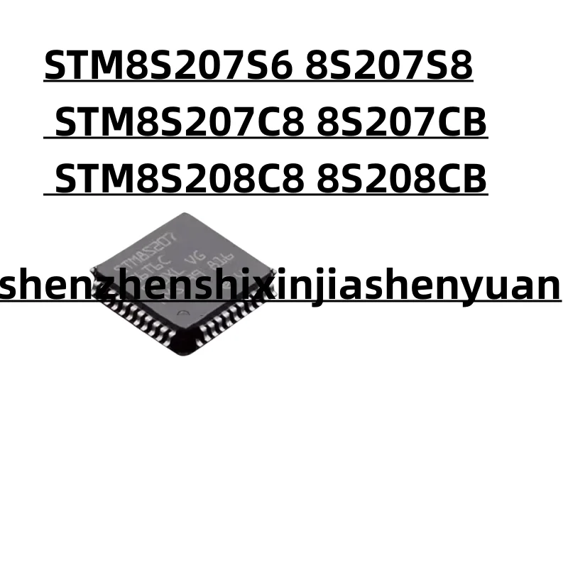 

5pcs/Lot New origina STM8S207S6 8S207S8 STM8S207C8 8S207CB STM8S208C8 8S208CB