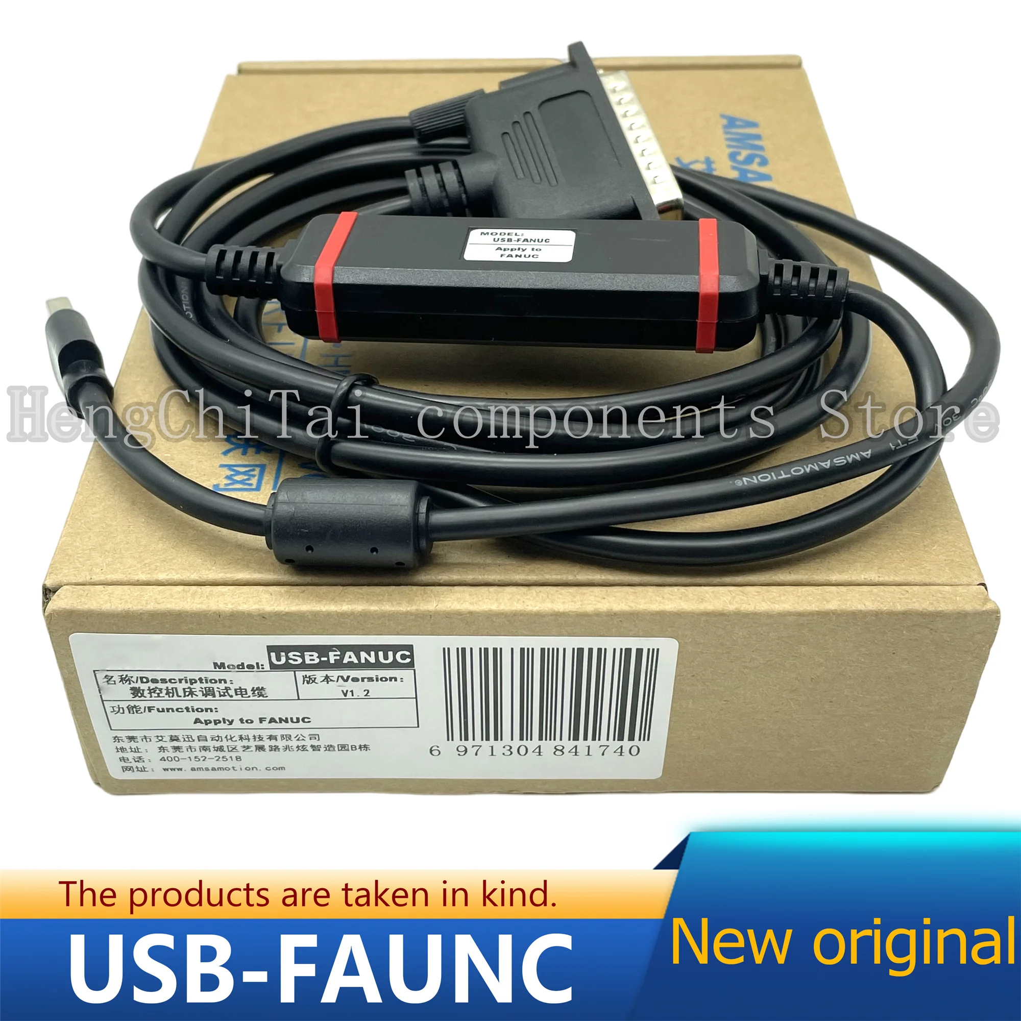 Новый USB-FANUC для кабеля связи RS232 USB преобразователь DB25 Кабель для последовательной загрузки