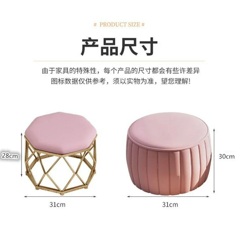 Металлические художественные маленькие табуреты низкий стул маленькая