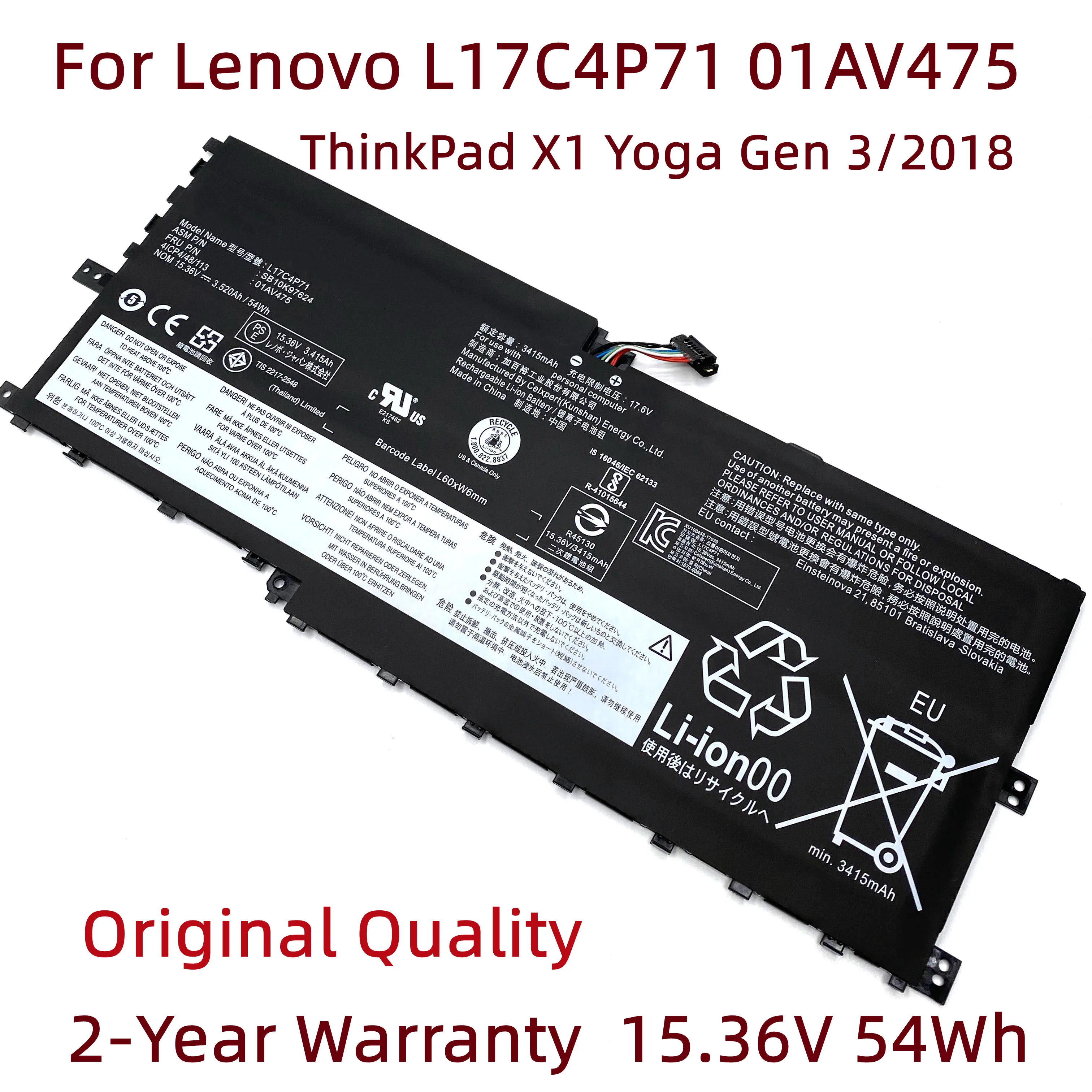 Новый аккумулятор для ноутбука L17C4P71 01AV475 Lenovo ThinkPad X1 Yoga Gen 3/2018 20LE 20LD 20LG SB10K97623 SB10K97624
