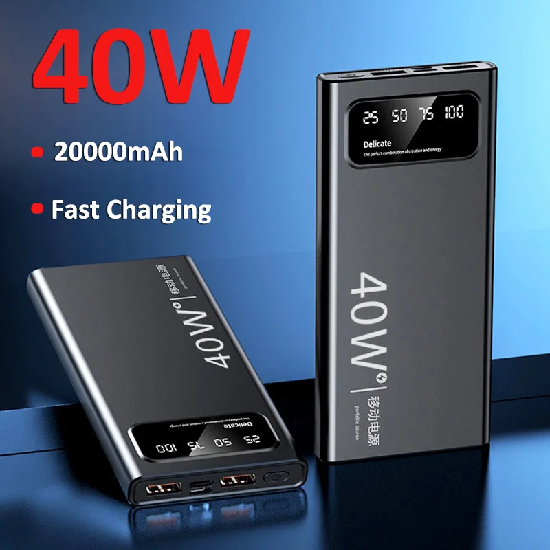 40W Fast Charging Power Bank Portable 20000mAh Charger Digital Display External Battery Pack for iphone Xiaomi Samsung