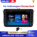 2 Din 8-дюймовый четырехъядерный Android 10 Автомобильный GPS-навигатор Авторадио плеер для VW Jetta Polo Golf Passat Leon Skoda Octavia Fabia Golf