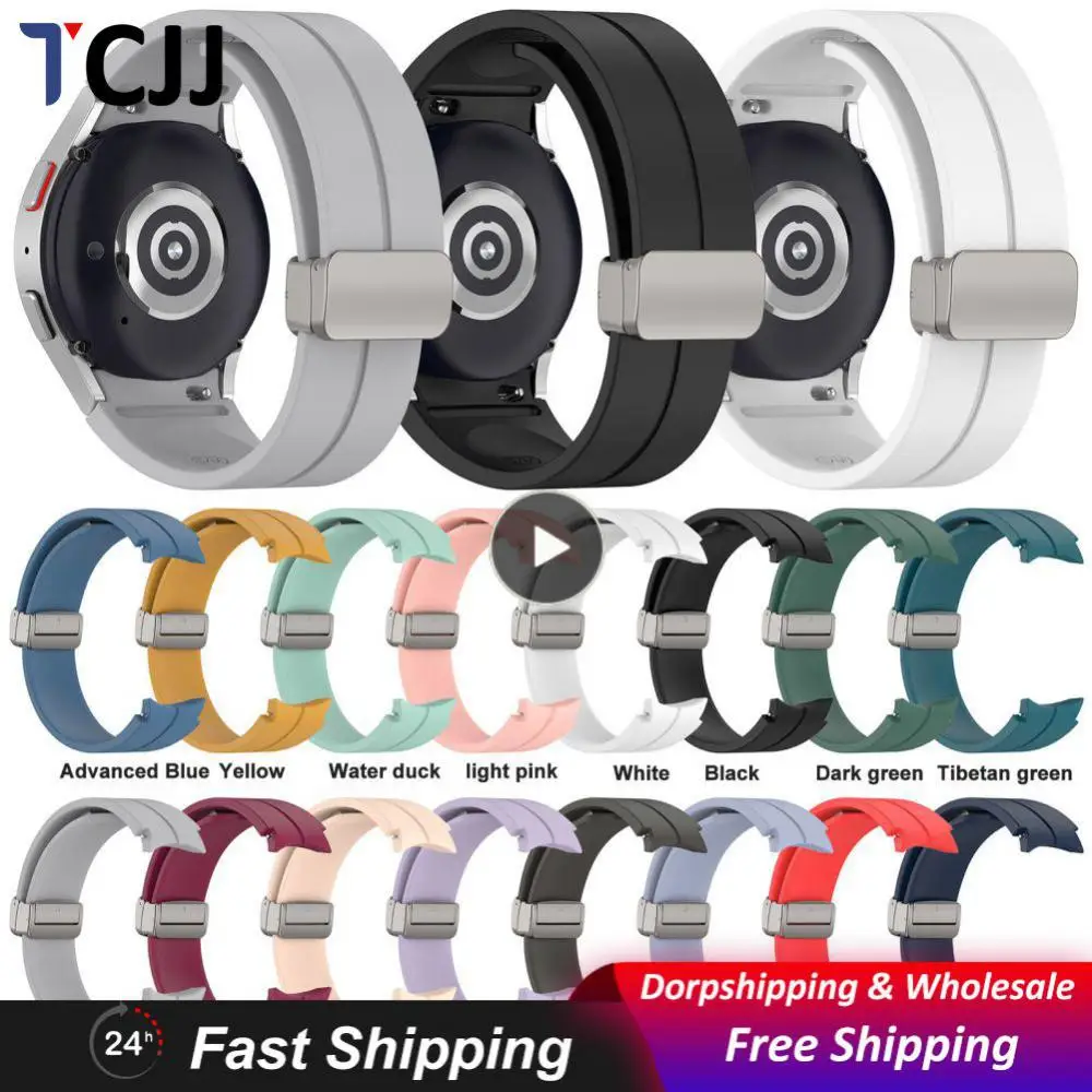 

Ремешок для часов с складной пряжкой, универсальный титановый удобный силиконовый сменный мини-ремешок