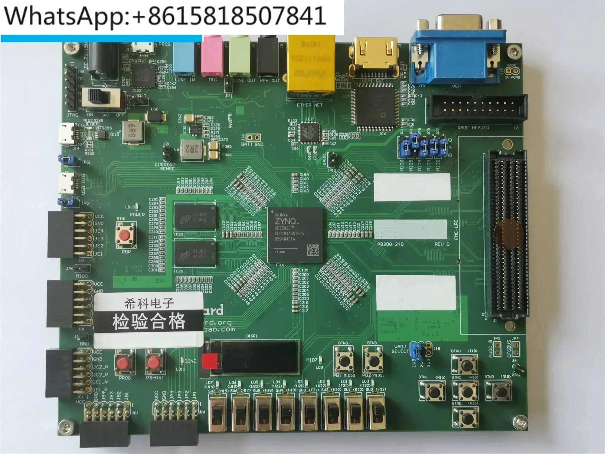 Плата разработки ZedBoard полностью совместимая с платой FPGA обучающая плата ZYNQ